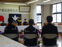 答辞こうた
