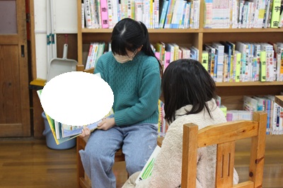 ペア読書