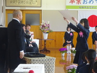 かお