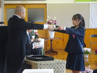 るあ