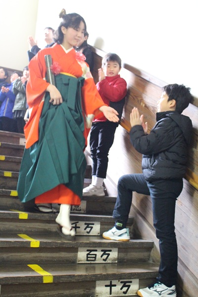 卒業式
