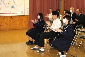 あ