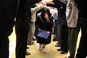 あ