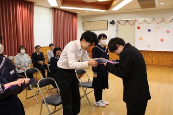 あ