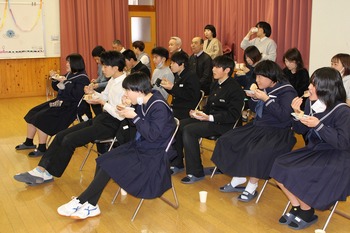 あ