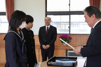 あ