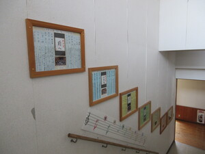 メッセージ額３