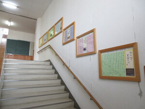 メッセージ額８