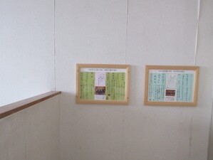 メッセージ額９