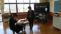 ２年