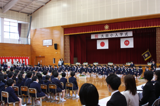 入学