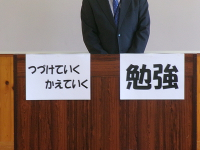 ことば
