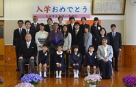 集合写真