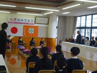 来賓