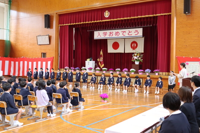 入学式