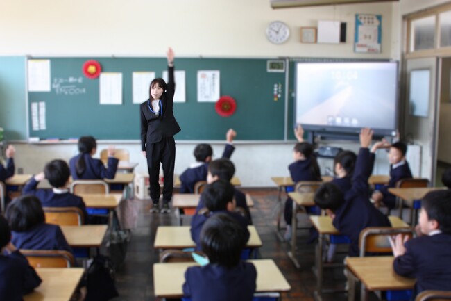 始業