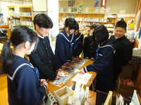 図書当番