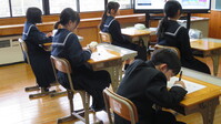 メモ取る1年生