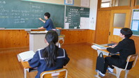 数学3年