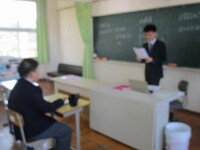 授業２