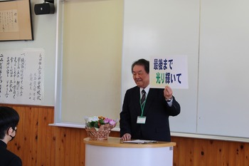 あ