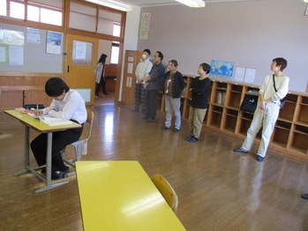あ