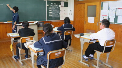 数学1年