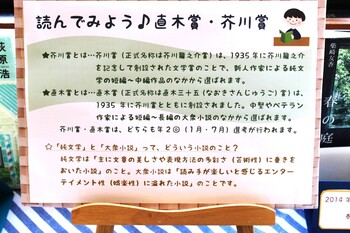 あ