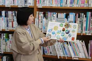 あ