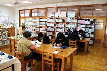 あ