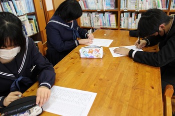 あ