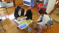 国語あおぞら
