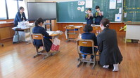 国語中