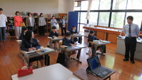 社会高