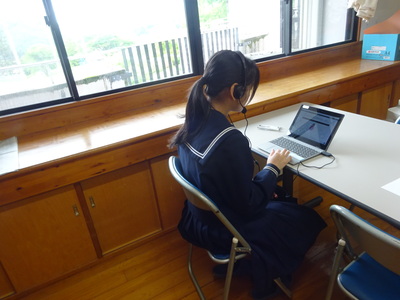 ちゅな