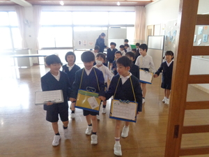 探検1