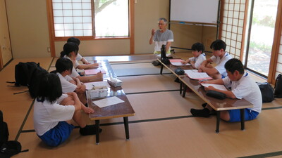 道中7