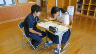 数学