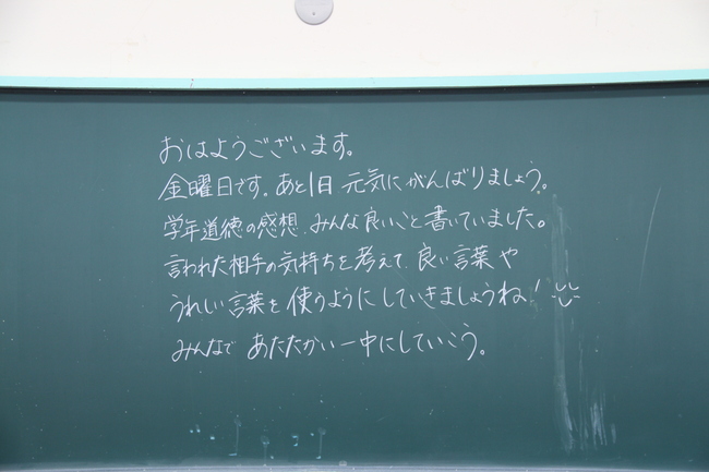 ５