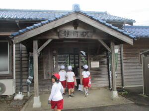 駅2