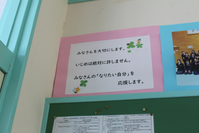 ３