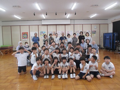 交流
