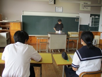あ