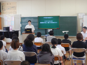 公開3