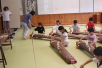 ２