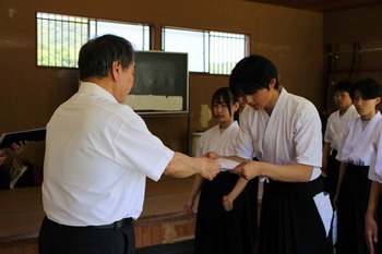 あ