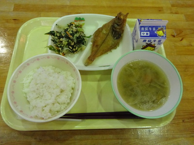 メニュ本物