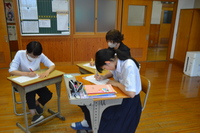 中2