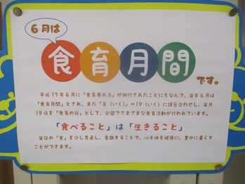 あ