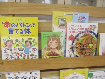 あ